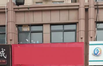 �����������̳��⣬��Χ����С���࣬�˿�������